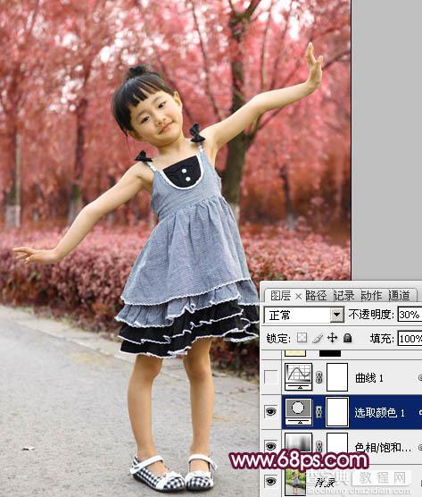 Photoshop将外景儿童图片快速打造出漂亮的蓝紫色6