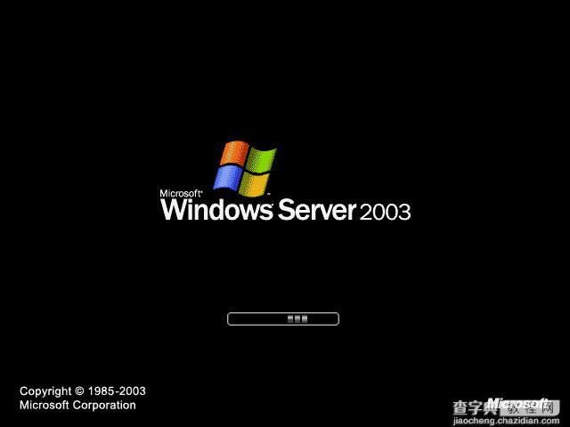 Windows 2003标准版光盘启动安装过程详细图解14