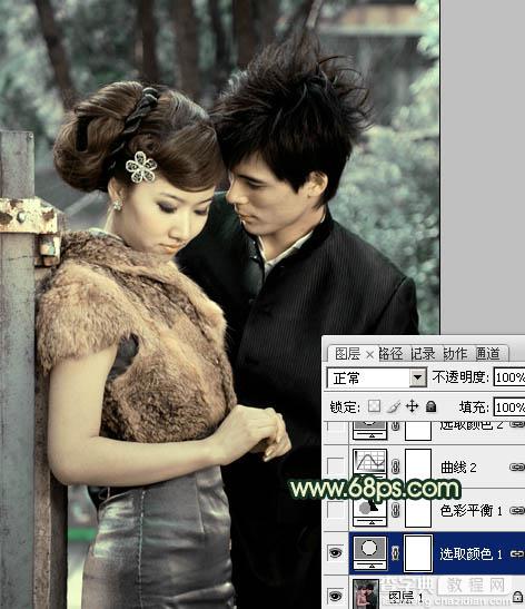 Photoshop给外景情侣图片调制出古典青黄色效果8
