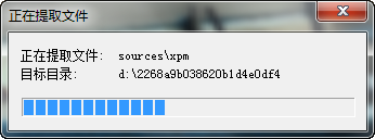 windows XP停止服务后还能用吗 XP Mode(XP兼容模式)可以解决这个问题7
