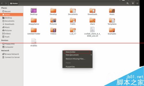 Ubuntu怎么创建共享文件夹支持Windows访问?5