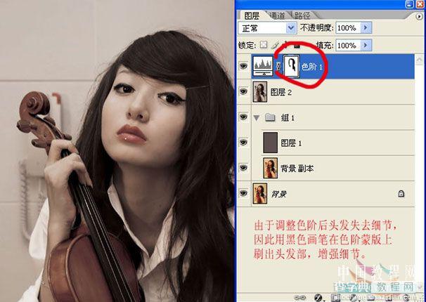 photoshop CMYK颜色下把偏色人物照片转为暗灰色艺术效果13