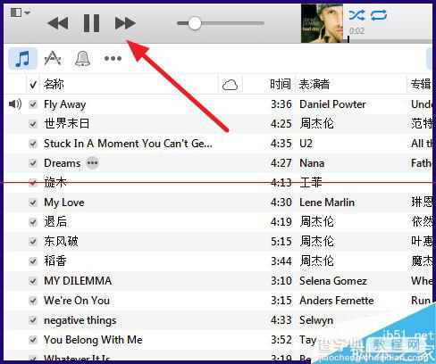 mac系统中iTunes播放列表怎么导出？2