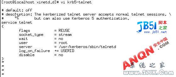 linux平台开启ftp/telnet服务2