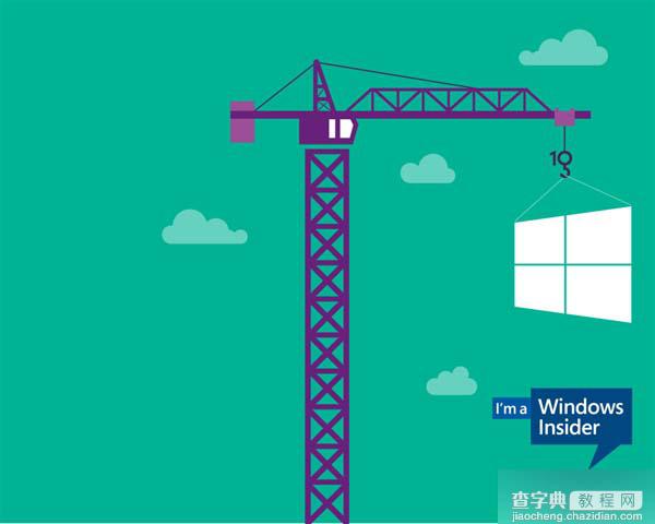 Win10年度更新预览版14316 Bug修复：迅雷图标终于正常显示在右下角1