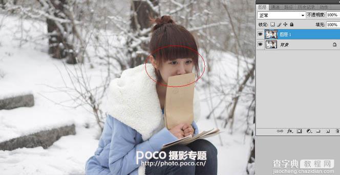Photoshop将雪景人物图片调制出具有冬季韵味的淡蓝色3