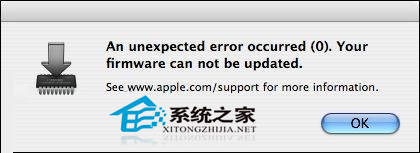 MAC系统不能进行固件更新突然显示出现意外1