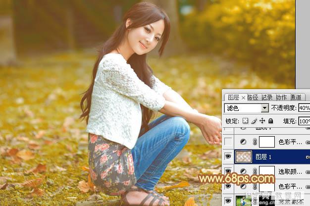 Photoshop为外景人物图片打造出秋季柔美的橙色效果12