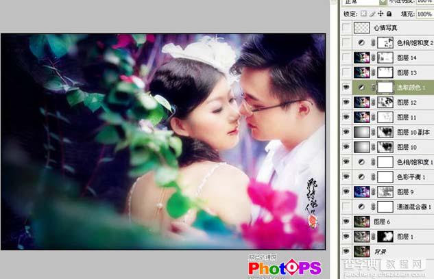Photoshop 调出情侣照片浪漫的紫色调16