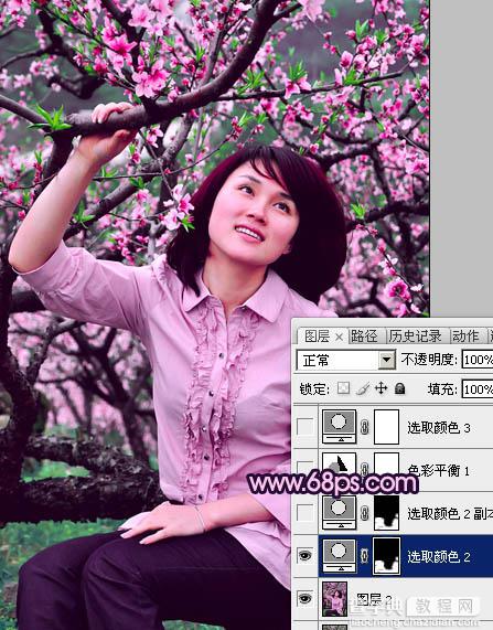 Photoshop将春季外景人物图片调成甜美的桃花色18