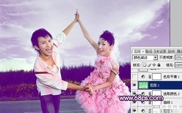 Photoshop为外景婚片打造出甜美的紫色效果15