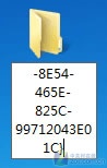 Windows7暗藏的管理功能之上帝模式如何调用2