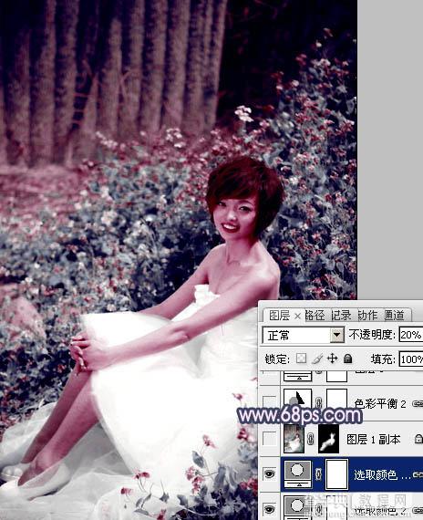 Photoshop将外景人物图片调成柔和的古典暗调青紫色20
