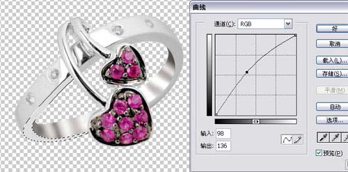 Photoshop 灰暗的戒指图片修复10