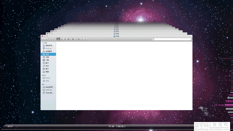 在FreeBSD上搭建Mac的文件及time machine备份服务2
