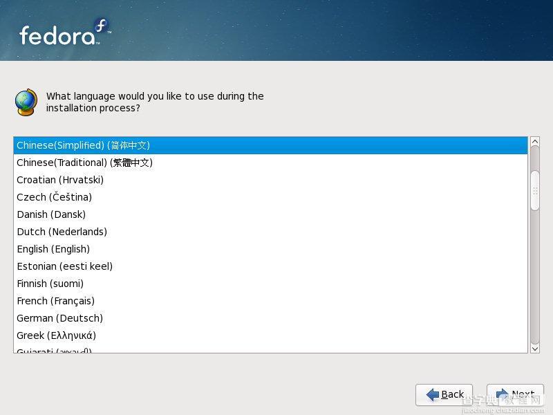 Fedora 10 安装教程全程图解推荐6
