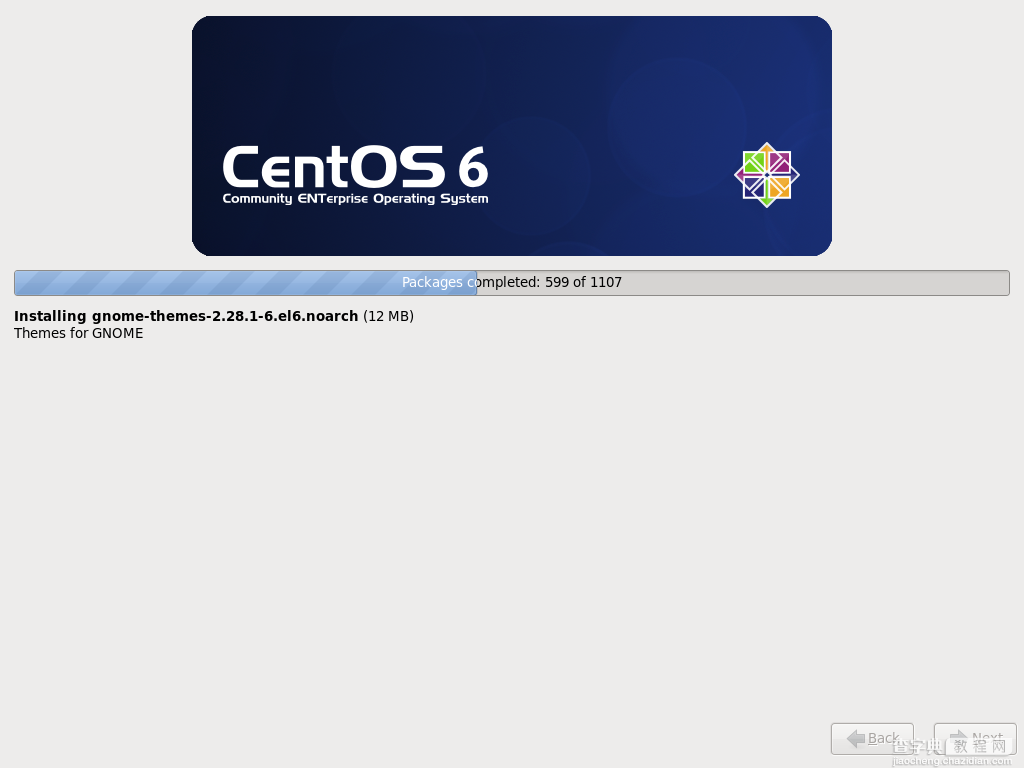 CentOS 6.2(32位/64位) 安装步骤图文详解20