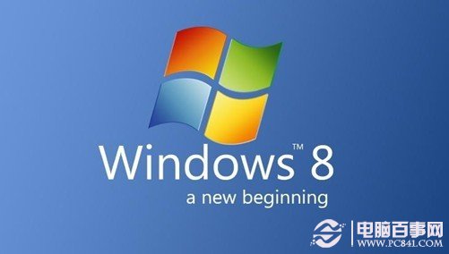 win8怎么更换语言并在不同语言之间进行切换的方法1