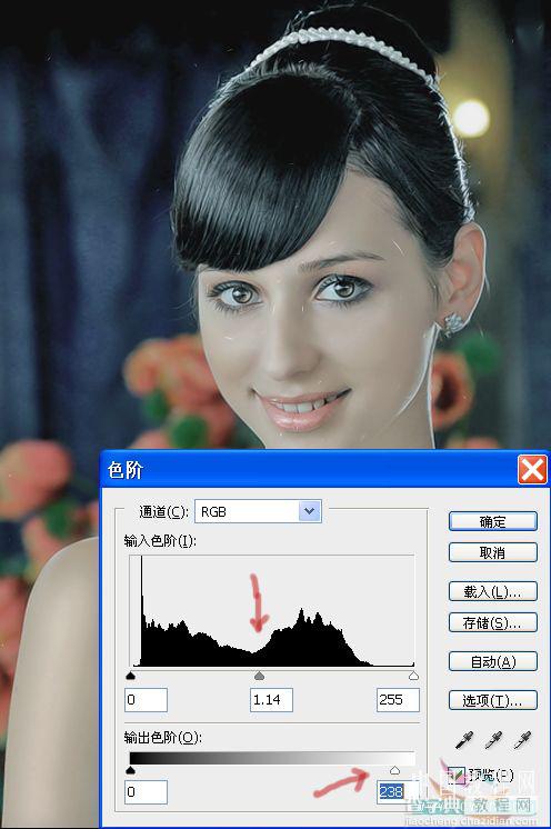 Photoshop 打造瓷性质感皮肤的方法10