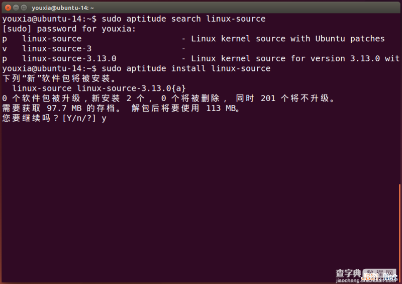 Linux折腾记（二）：打造属于自己的Vim16