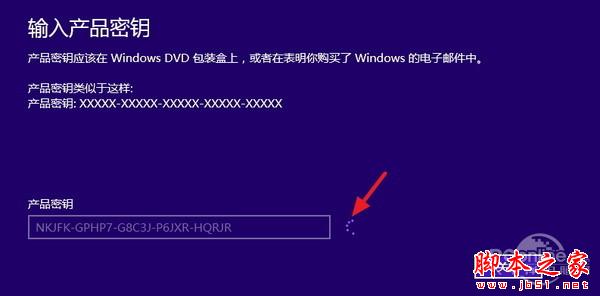 win10可以不激活吗？win10不激活后果是什么？win10系统激活图文教程5