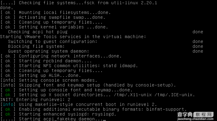 图文详解Debian7安装VMware Tools详细过程6