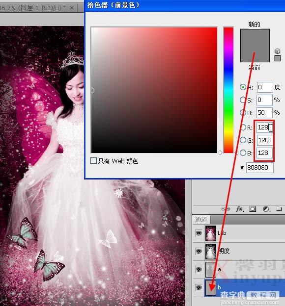 Photoshop制作唯美的粉红色蝴蝶仙子效果教程32