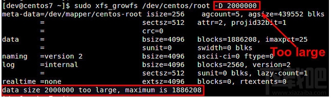 Linux如何扩展XFS文件系统以完全使用额外空间6