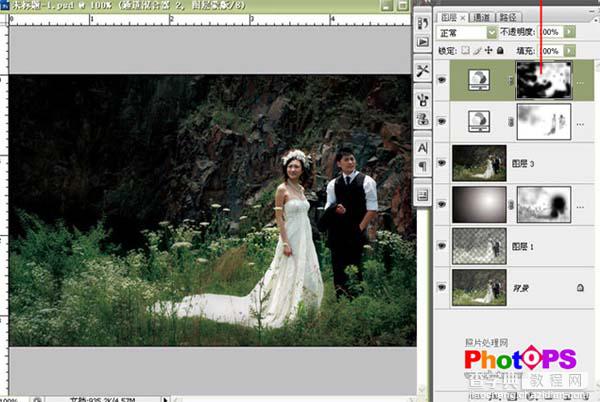 Photoshop 外景婚片简单聚光及润色处理8