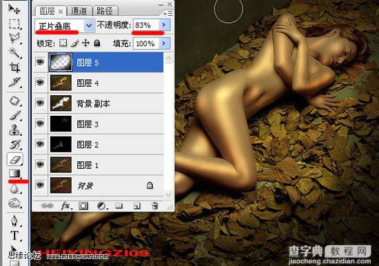 Photoshop 调出美女古铜色的质感肤色12