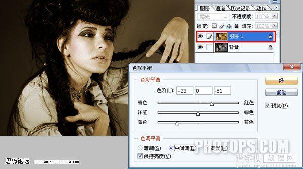 Photoshop 颓废的冷黄调色效果7