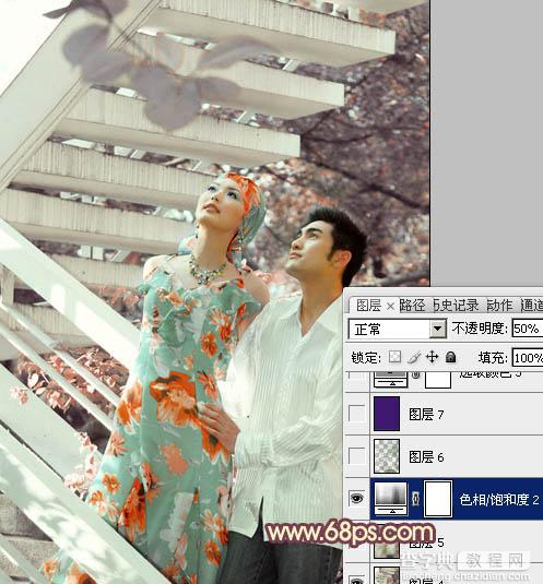 Photoshop将外景婚片调成甜美的红褐色24