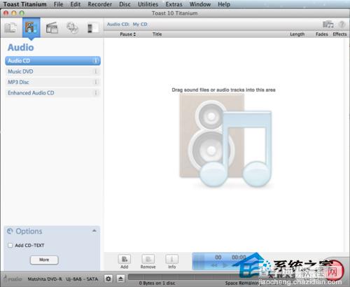 Mac使用自带刻录工具Toast刻录光盘的方法5