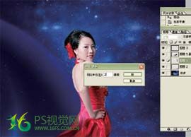 photoshop合成制作出唯美的中国风飘逸的美女图片13