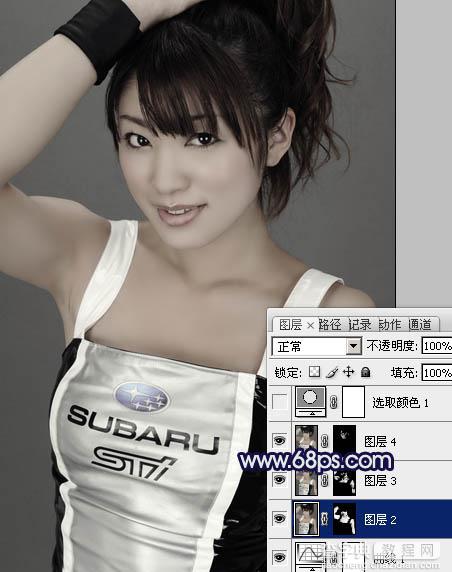 Photoshop将美女车模调制出低饱和的淡黄色质感肤色10