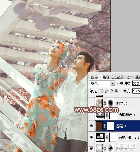 Photoshop将外景婚片调成甜美的红褐色29