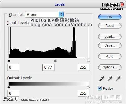 photoshop 照片整蛊之脸部缝制一个布标签3