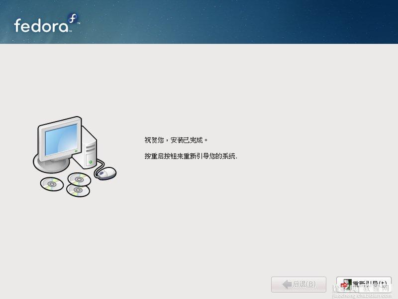 Fedora 10 安装教程全程图解推荐26