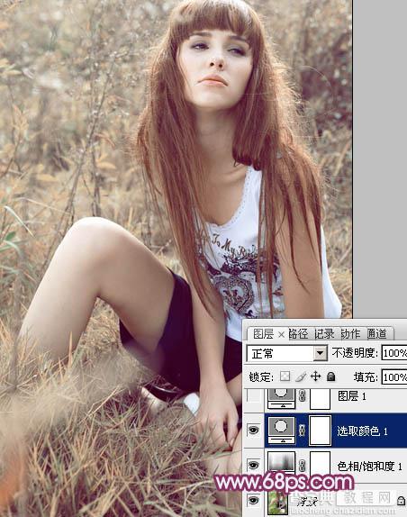 Photoshop为草地美女图片增加柔美的橙褐色效果9
