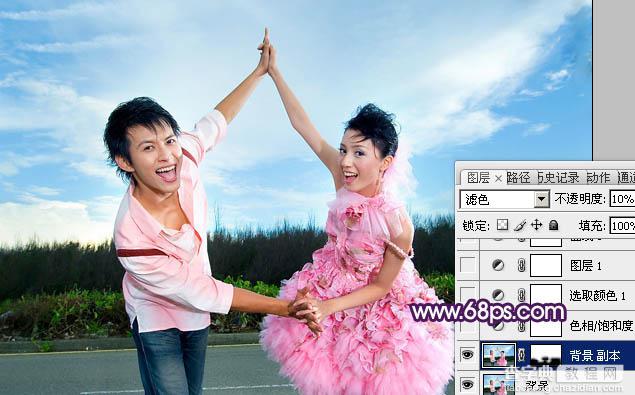 Photoshop为外景婚片打造出甜美的紫色效果3