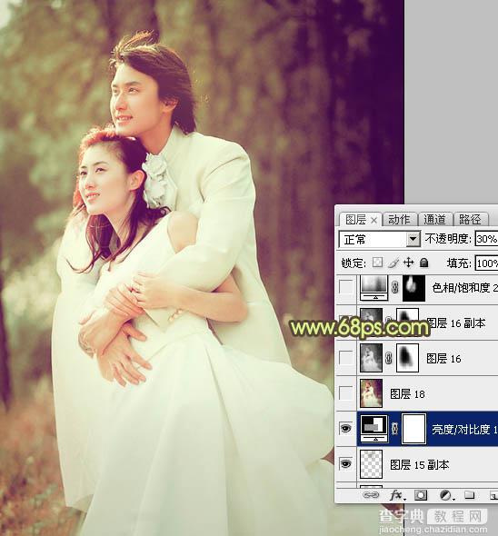 Photoshop将外景婚片调成淡淡的黄褐色21