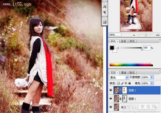 Photoshop 外景美女图片金色梦幻色调实现方法7