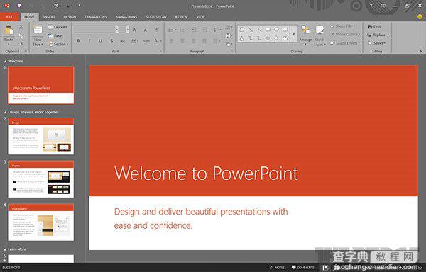 Win7用户必读:Win9技术预览版发布前终极汇总16