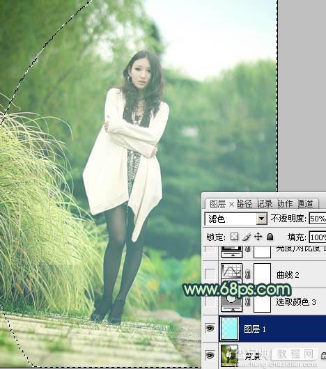 Photoshop给为绿荫中的人物图片调制出韩系淡青色效果3