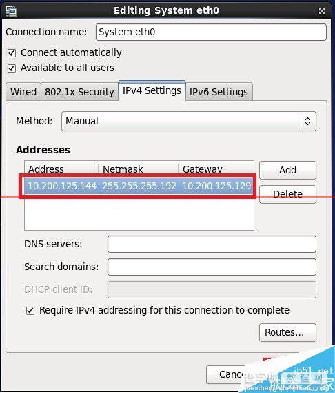 CentOS 6.5系统设置固定IP的方法7
