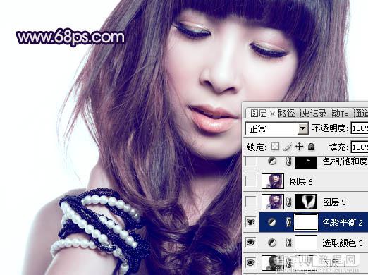 Photoshop为时尚美女增加质感蓝紫色肤色25