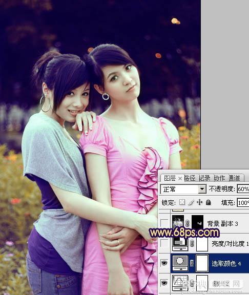 Photoshop将外景美女图片调成柔和的暗调黄紫色22