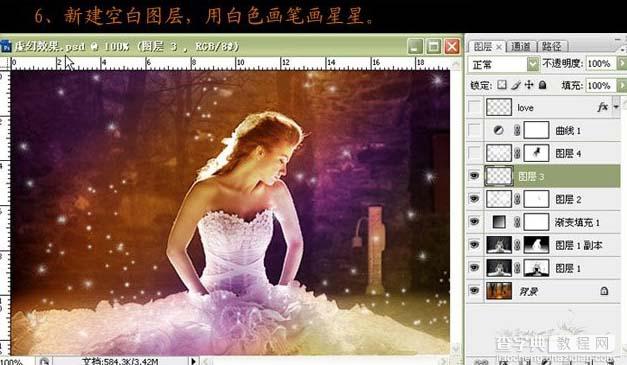 Photoshop 梦幻的蝴蝶仙子9