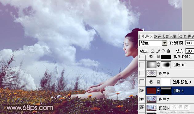 Photoshop将草原婚片调成柔美的暗调橙紫色24