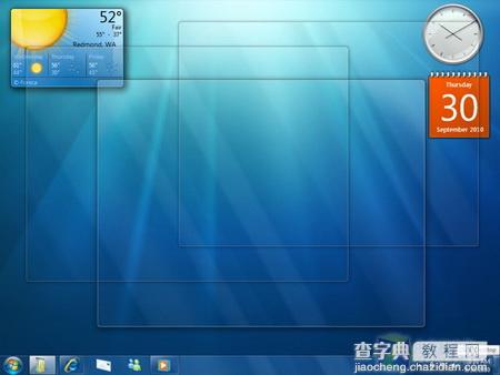 在Windows 7系统中轻松创建虚拟硬盘的图文步骤1